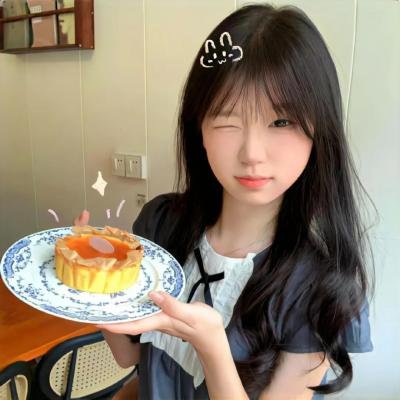 晚安，嘘