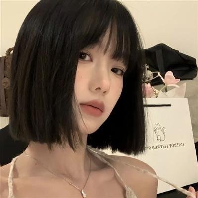 仁寺洞丑闻